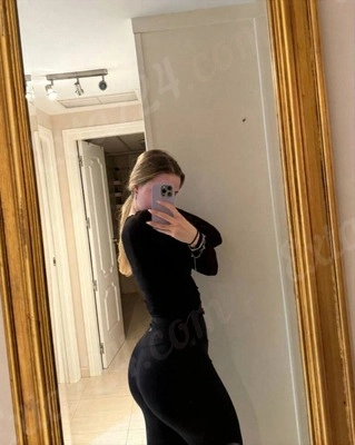 Катя Блонди